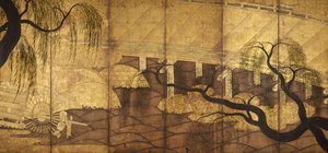 The River Bridge at Uji, 1568-1615