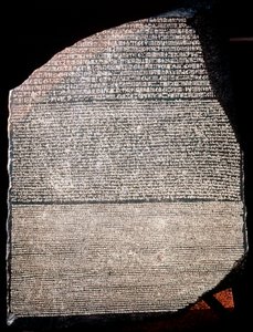 The Rosetta Stone, 196 BC by Unbekannt