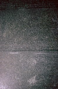 The Rosetta Stone