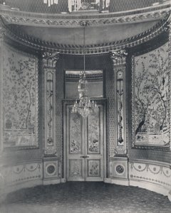 The Saloon As It Is Today