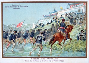The Sino-Japanese War, Battle for Liuren Chateau, 27th October 1894, 19th century by Unbekannt