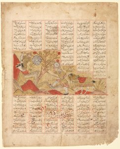 The Tale of the Twelve Faces. Bizhan Addresses the Army, 1341