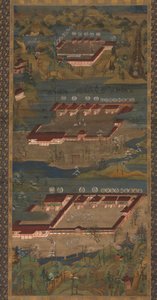 The Three Sacred Shrines at Kumano: Kumano Mandala