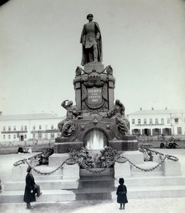 The Tsar Alexander II Monument in Samara, Russia by Unbekannt