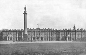 The Winter Palace, St Petersburg, Russia by Unbekannt