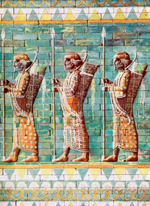 The archers of King Darius, Susa, Iran, 1933-1934 by Unbekannt