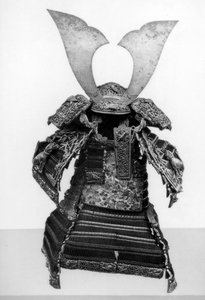 The Armour of Yoshitsune