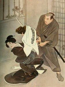 The box, which served her as a shield, was speedily cut in two...