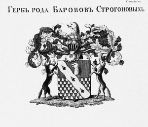 The Coat of Arms of the Stroganov House by Unbekannt