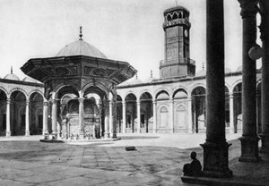 The Courtyard of the Mosque of Muhammad Ali at the Saladin Citadel, Cairo, Egypt