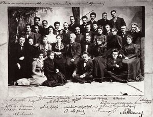 The first troupe of the Moscow Art Theatre, Russia