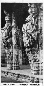 The Front Hall of a Hindu Temple, Vellore, India