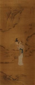 The Goddess Magu with a Basket of Flowers, Qing Dynasty by Unbekannt