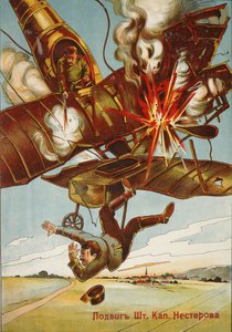 The Heroic Deed of the Staff Captain Nesterov by Unbekannt