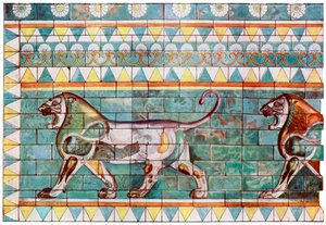 The Lion Frieze from King Darius