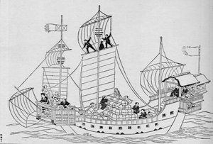 The Merchant Navy of Old Japan: A Trading Ship Under the Old Regime