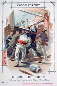 The resistance of the diplomatic staff in Peking, China, Boxer Rebellion, June 1900 by Unbekannt