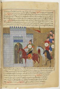 The Siege of Beijing. Miniature from Jami al-tawarikh Universal History