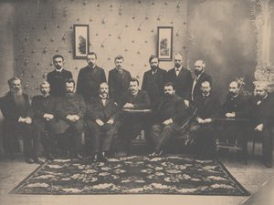The Sitting of the Constitutional Democratic Party