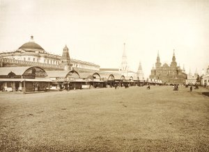 The trading rows in Red Square, Moscow, Russia by Unbekannt