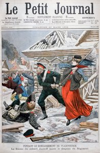The Wife of Colonel Jankoff Saving the Regimental Flags, Bombardment of Vladivostok, 1904 by Unbekannt