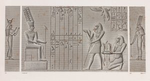 Thebes, Karnak (close up) by Unbekannt