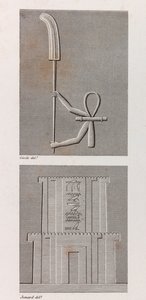 Thebes: Karnak (close up)