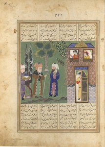 Three Men Before a Castle, Folio from a Khavarannama The Book of the East, ca. 1476-86