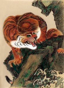 Tiger from life, 1803-1886