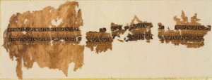 Tiraz with Gold, Probably from a Wide Sleeve