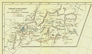 Tokaido & Nakasendo to Illustrate the Sekigahara Campaign by Unbekannt