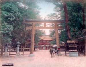 Torii, Shrine Gate, Nishigamo, Kyoto, Japan