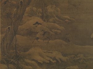 Travelers in a Wintry Forest by Unbekannt