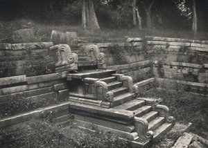 Staircase in a Masonry Bathing Pool, Anuradhapura, 1926 by Unbekannt