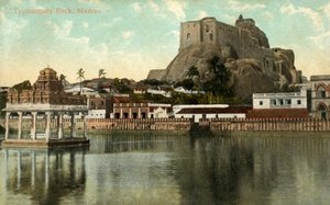 Trichinopoly Rock, Madras