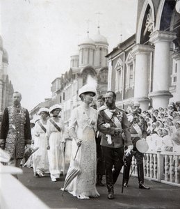 Tsar