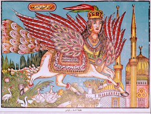 Tunisian Illustration of a Winged Mythical Being by Unbekannt