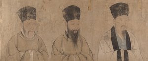 Twenty-five bust portraits of famous scholars, 16th century by Unbekannt