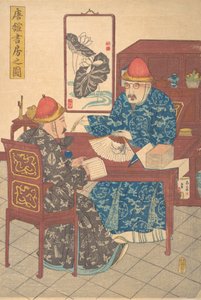 Two Chinese Scholars Practicing Calligraphy in Their Studio by Unbekannt