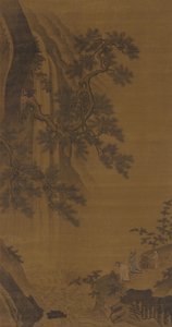 Two Gentlemen Contemplating a Waterfall, Ming Dynasty, 16th Century