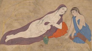 Two Lovers in a Landscape