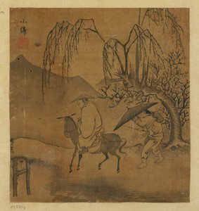Two Travelers in the Rain