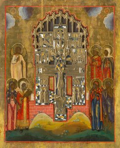 Crucifixion - Icon with Holy Figures