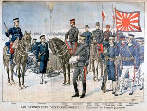 Uniforms of the Japanese Army, Manchuria