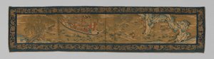 Valance, China, Qing Dynasty