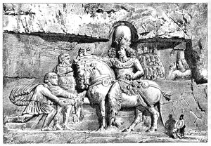Valerian at the feet of Sapor, Royal Tombs at Naksh-I-Rustem, Persepolis, Iran by Unbekannt
