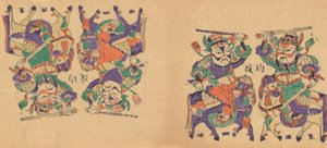 Various New Year’s pictures and door gods, early 20th century