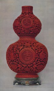 Vase of Carved Red Lacquer on Olive Green Ground with Stand of Flat Lacquer, 1928 by Unbekannt