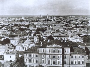 View of Moscow from the Ivan the Great Bell Tower, Russia by Unbekannt