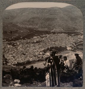 View of Nablus